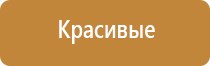 пепельницы оригинальные