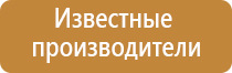 пепельницы металлические настольные