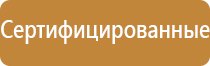 портсигар череп